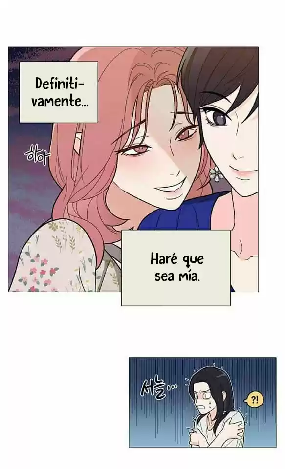 Sadistic Beauty: Side Story A (2021) - Capítulo 15 - Página 27 - LectorTMOo