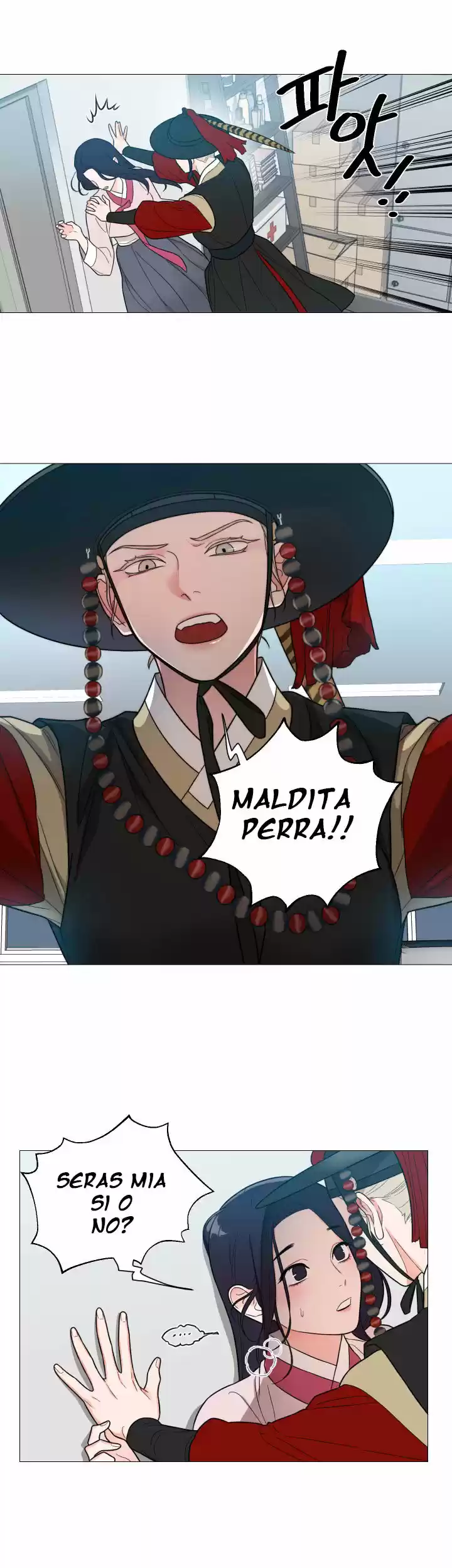 Sadistic Beauty: Side Story A (2021) - Capítulo 2 - Página 10 - LectorTMOo