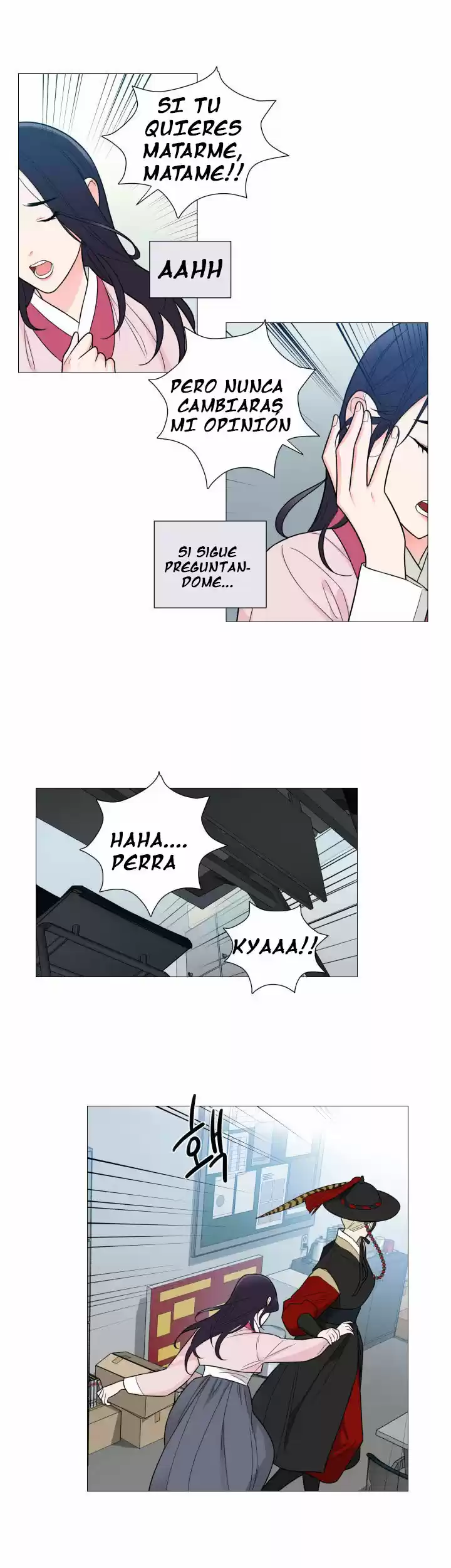 Sadistic Beauty: Side Story A (2021) - Capítulo 2 - Página 12 - LectorTMOo