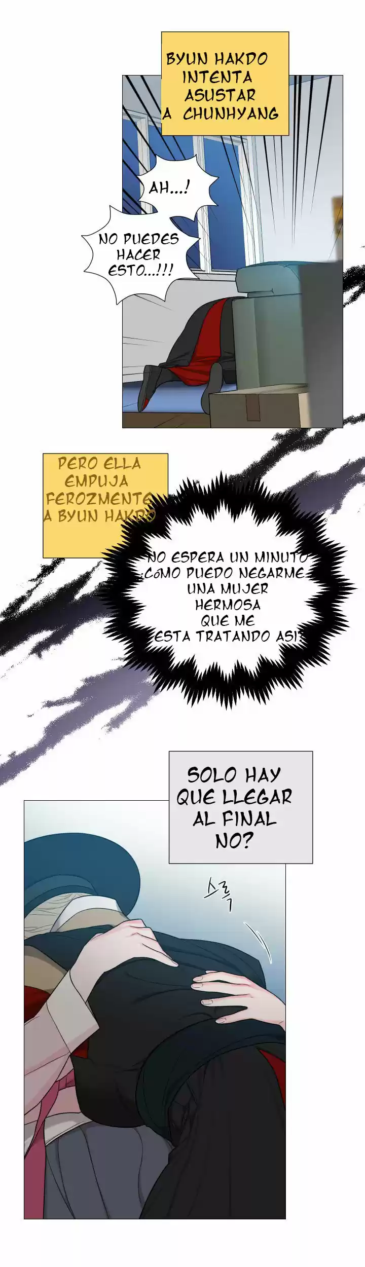 Sadistic Beauty: Side Story A (2021) - Capítulo 2 - Página 15 - LectorTMOo