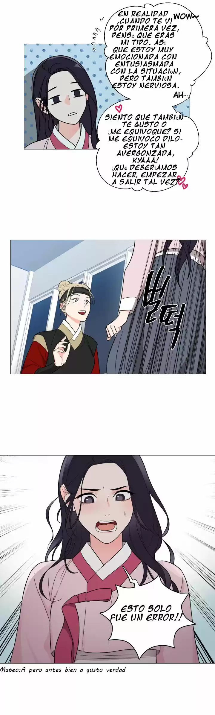 Sadistic Beauty: Side Story A (2021) - Capítulo 2 - Página 21 - LectorTMOo