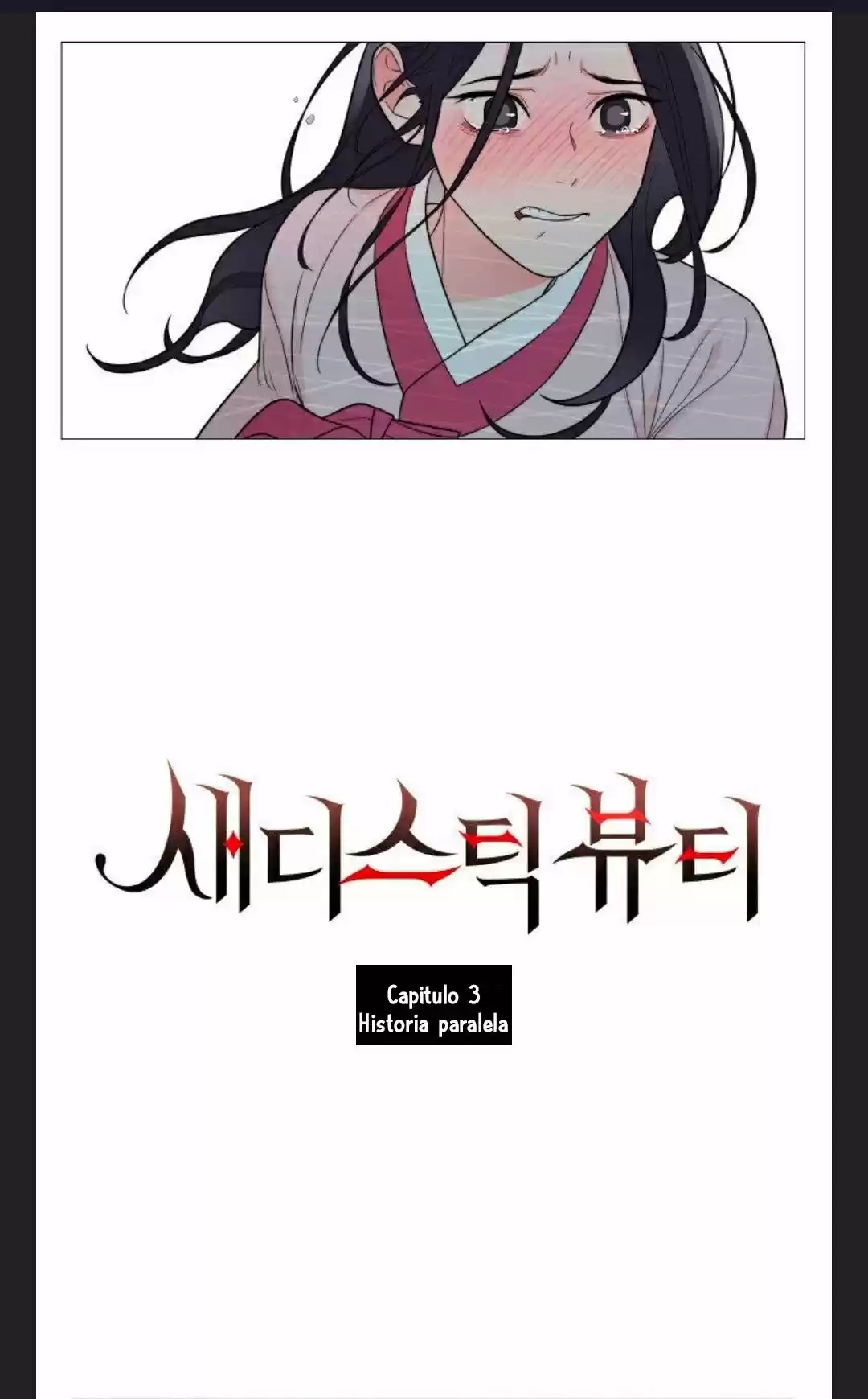Sadistic Beauty: Side Story A (2021) - Capítulo 3 - Página 4 - LectorTMOo