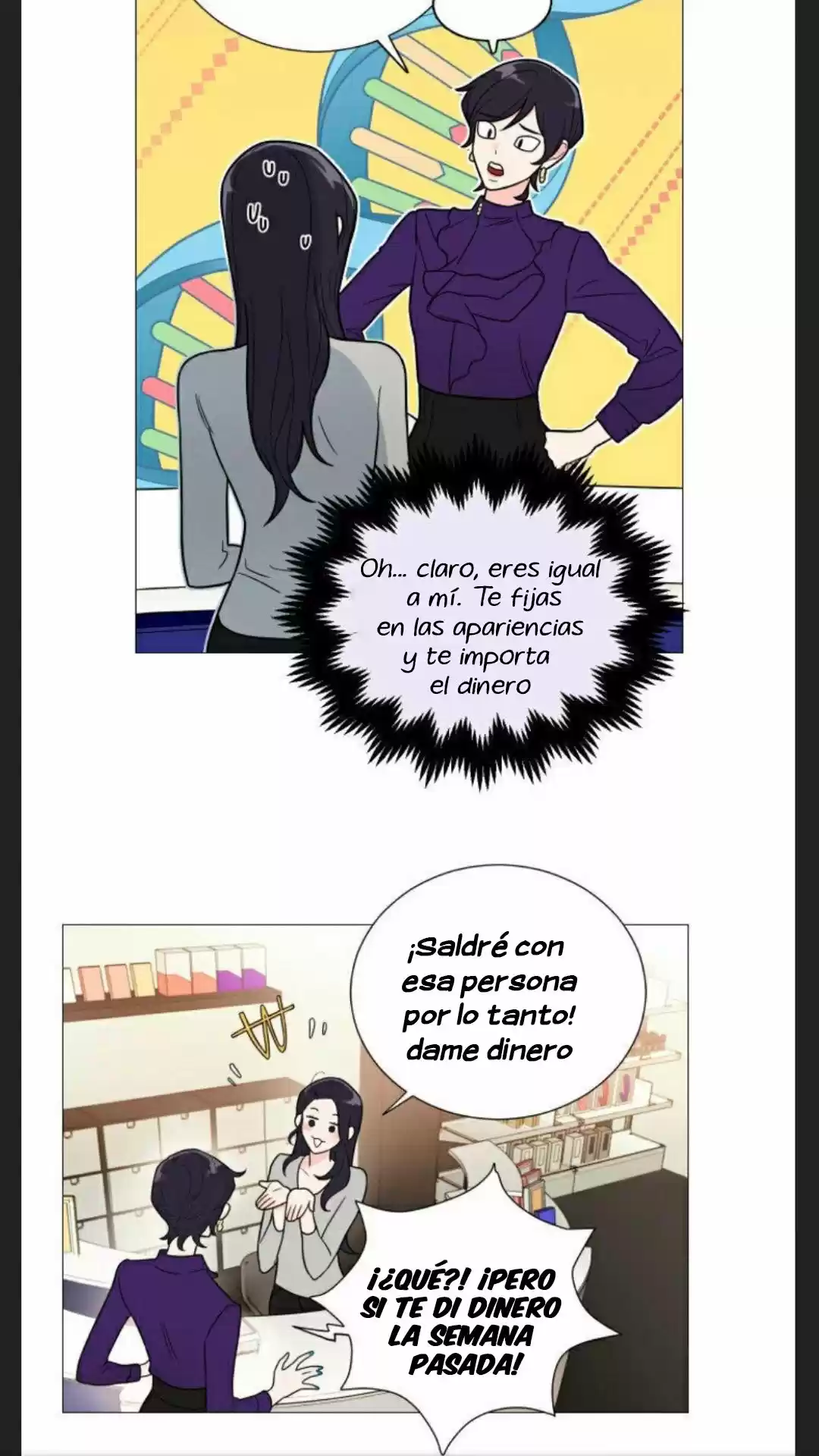 Sadistic Beauty: Side Story A (2021) - Capítulo 3 - Página 12 - LectorTMOo