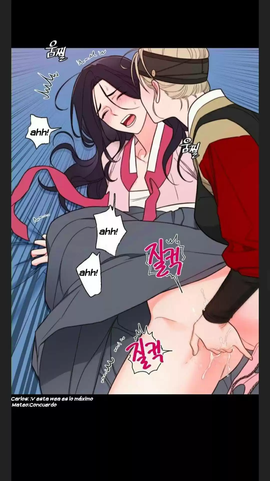 Sadistic Beauty: Side Story A (2021) - Capítulo 3 - Página 19 - LectorTMOo