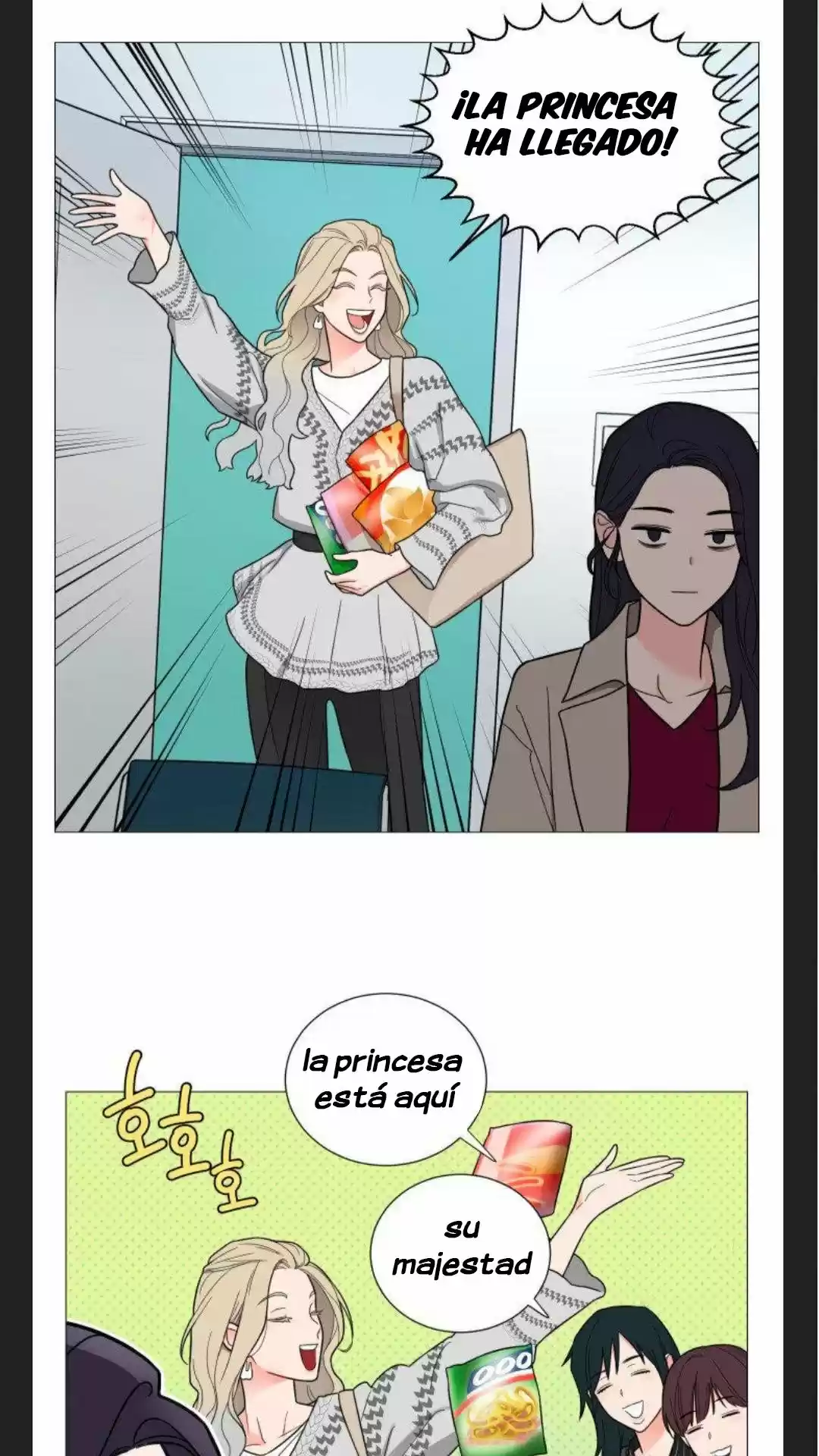 Sadistic Beauty: Side Story A (2021) - Capítulo 3 - Página 21 - LectorTMOo