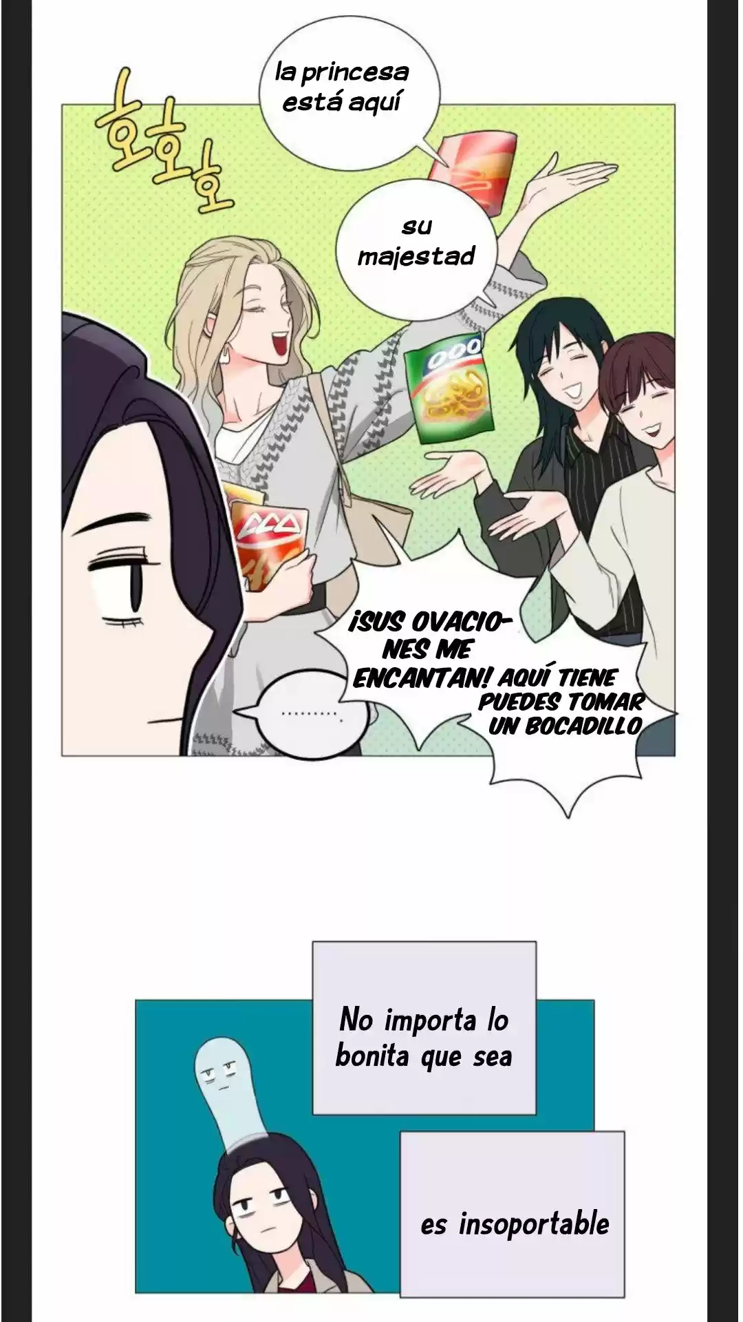 Sadistic Beauty: Side Story A (2021) - Capítulo 3 - Página 22 - LectorTMOo