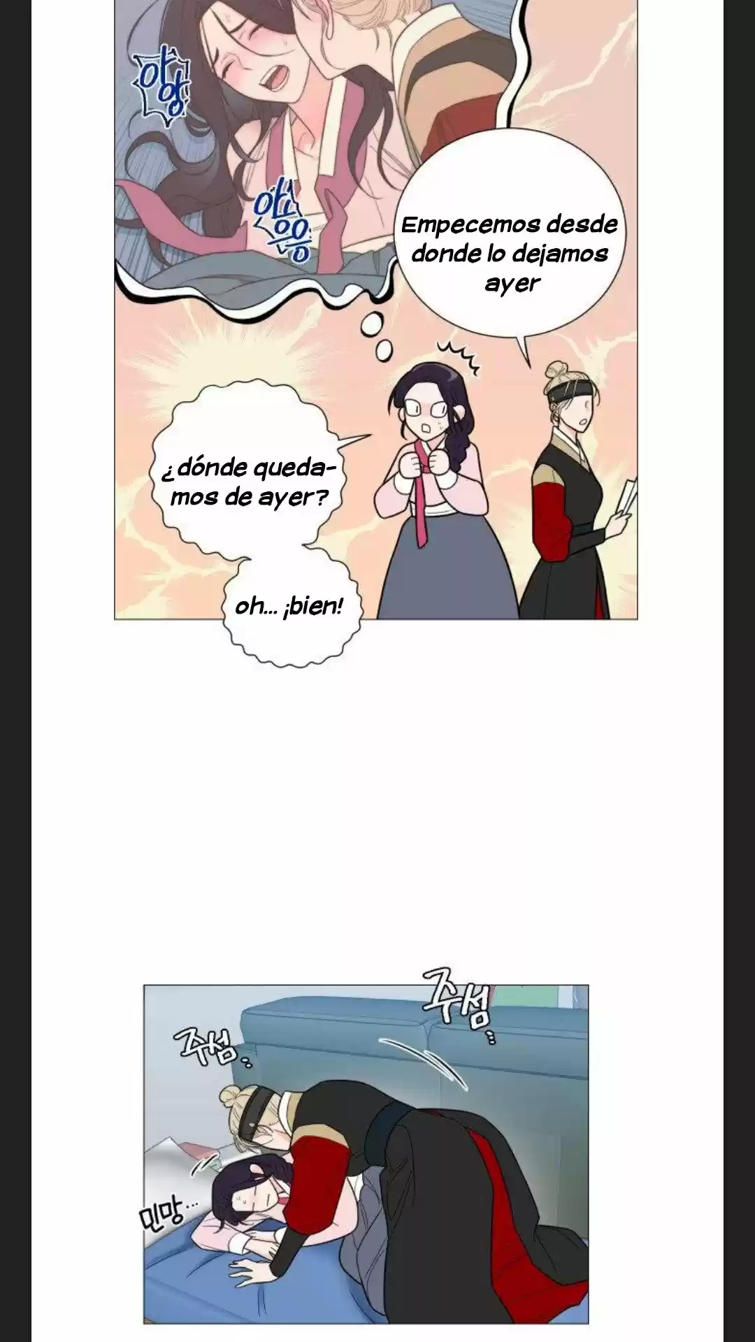 Sadistic Beauty: Side Story A (2021) - Capítulo 3 - Página 35 - LectorTMOo