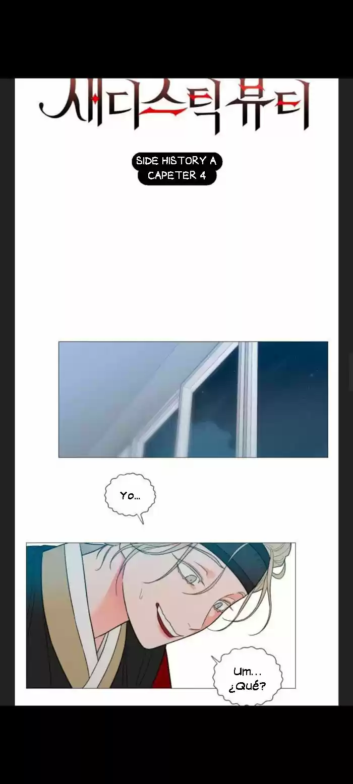 Sadistic Beauty: Side Story A (2021) - Capítulo 4 - Página 10 - LectorTMOo