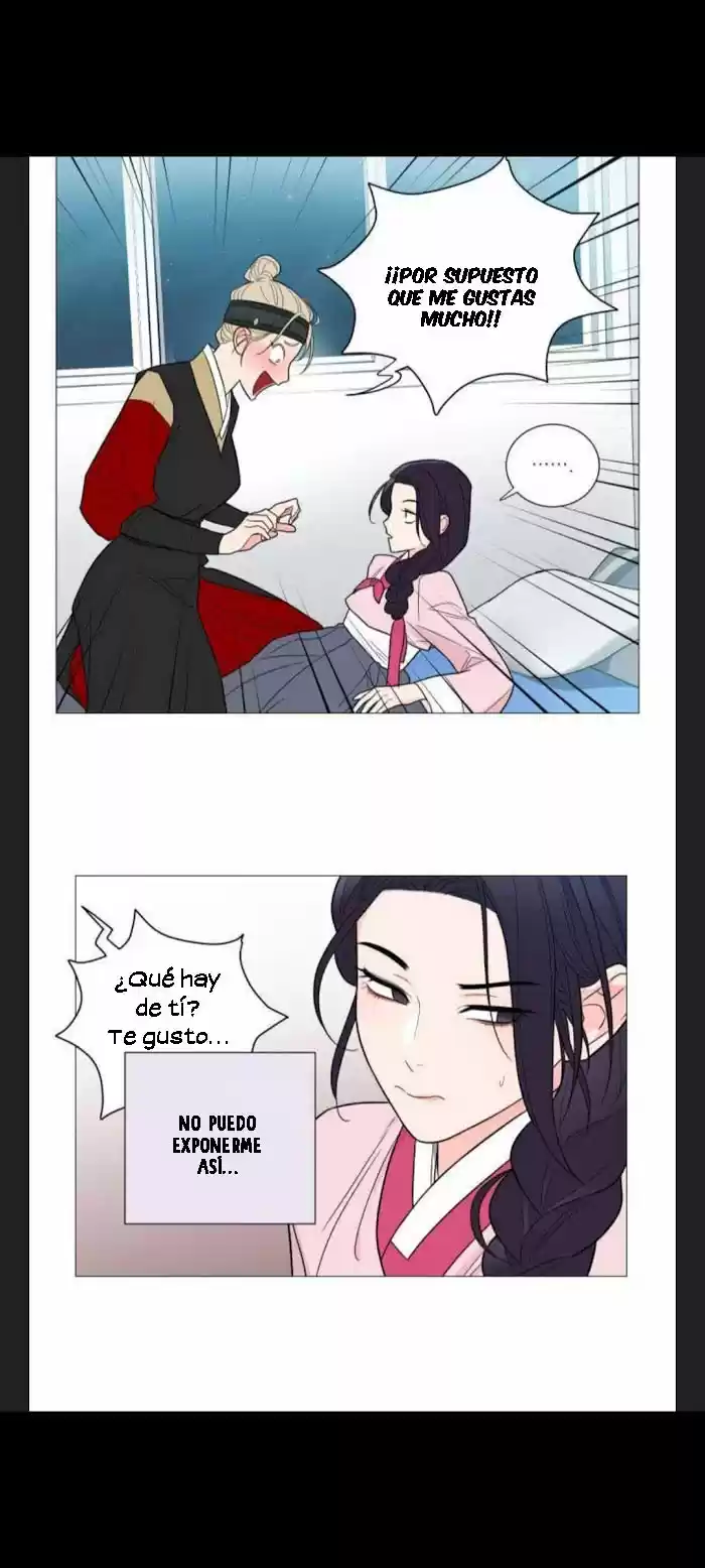 Sadistic Beauty: Side Story A (2021) - Capítulo 4 - Página 11 - LectorTMOo