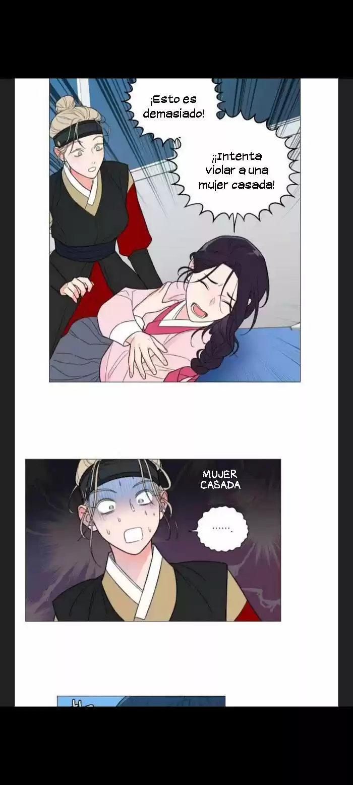 Sadistic Beauty: Side Story A (2021) - Capítulo 4 - Página 12 - LectorTMOo