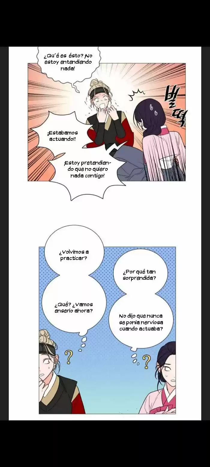 Sadistic Beauty: Side Story A (2021) - Capítulo 4 - Página 14 - LectorTMOo