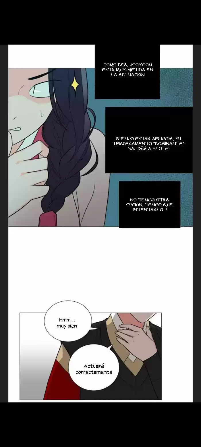 Sadistic Beauty: Side Story A (2021) - Capítulo 4 - Página 15 - LectorTMOo