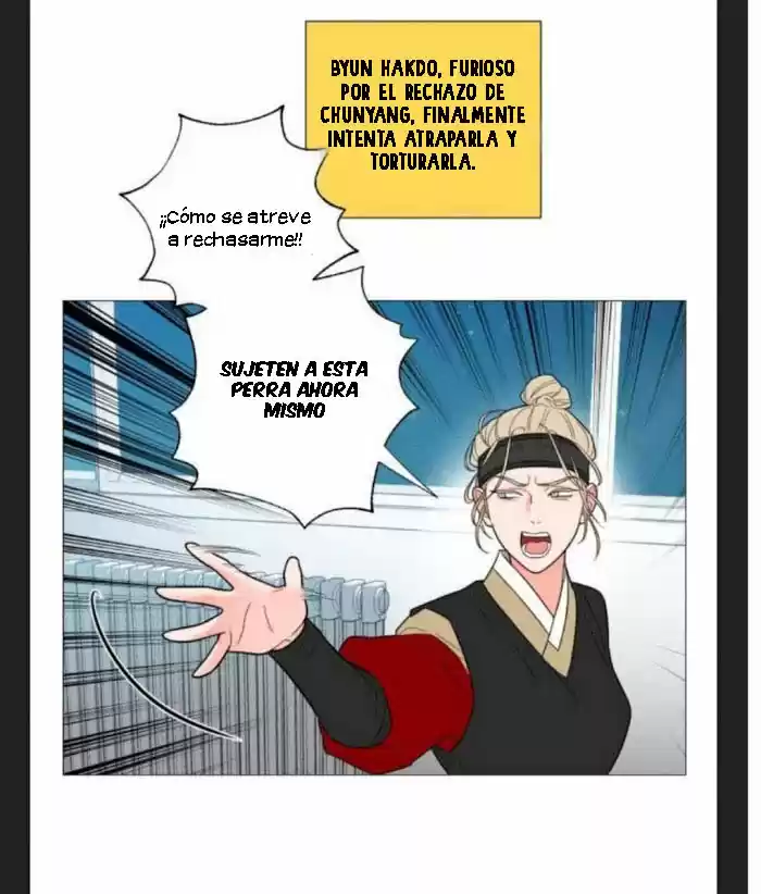 Sadistic Beauty: Side Story A (2021) - Capítulo 4 - Página 16 - LectorTMOo