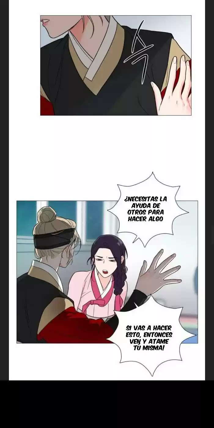 Sadistic Beauty: Side Story A (2021) - Capítulo 4 - Página 17 - LectorTMOo