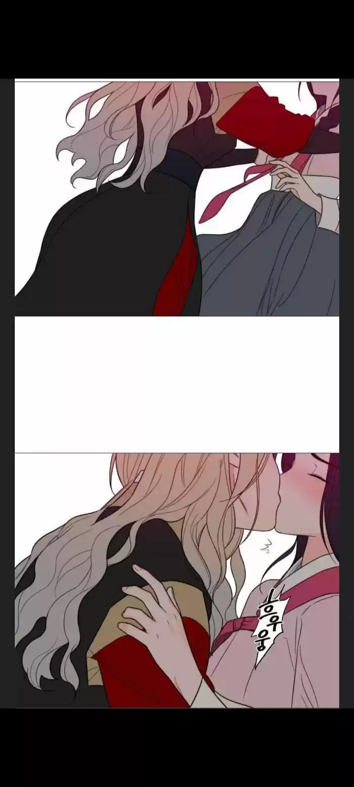 Sadistic Beauty: Side Story A (2021) - Capítulo 4 - Página 31 - LectorTMOo