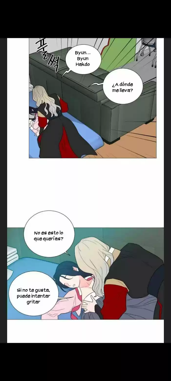 Sadistic Beauty: Side Story A (2021) - Capítulo 4 - Página 33 - LectorTMOo