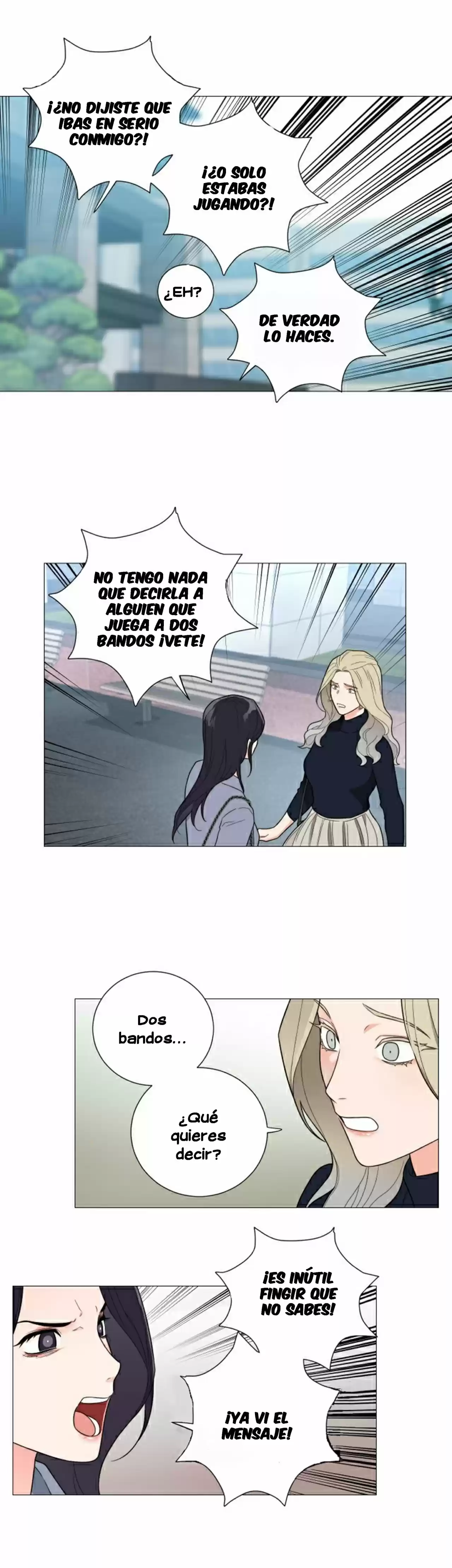 Sadistic Beauty: Side Story A (2021) - Capítulo 7 - Página 13 - LectorTMOo