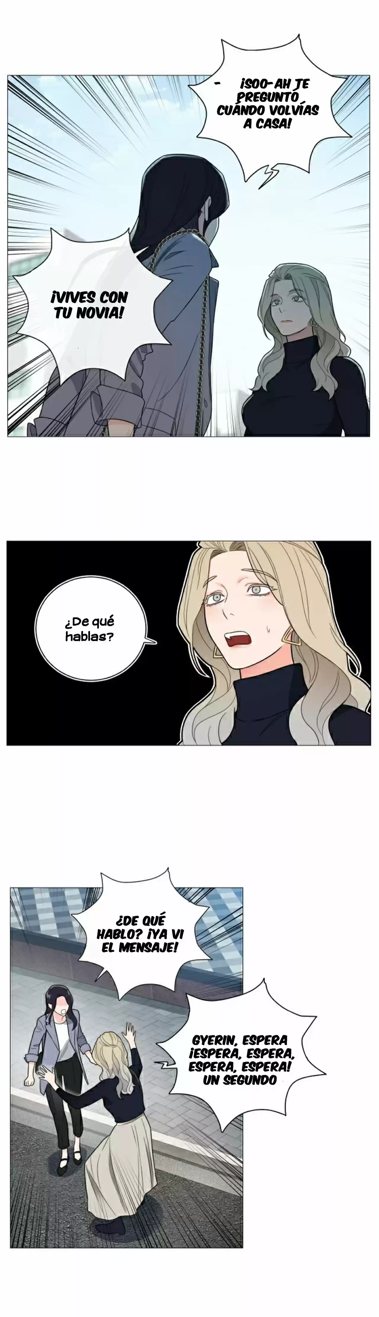 Sadistic Beauty: Side Story A (2021) - Capítulo 7 - Página 14 - LectorTMOo