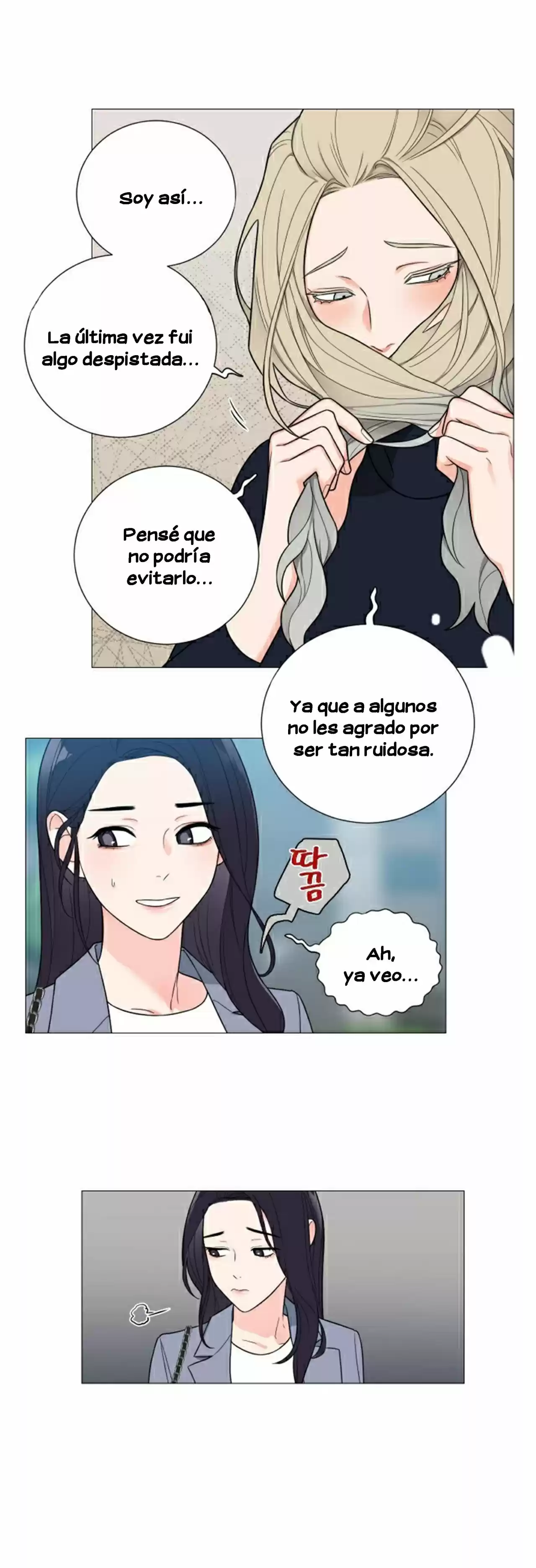 Sadistic Beauty: Side Story A (2021) - Capítulo 7 - Página 20 - LectorTMOo