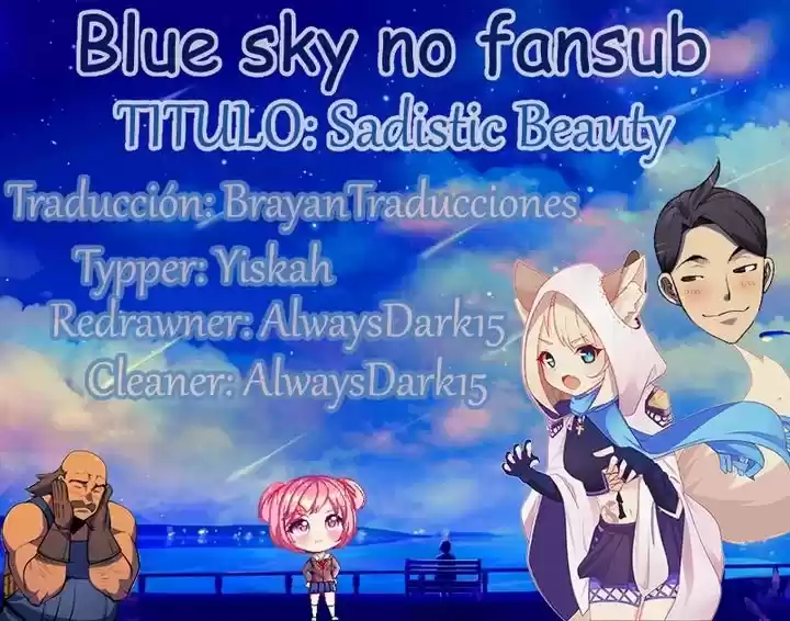 Sadistic Beauty: Side Story A (2021) - Capítulo 8 - Página 1 - LectorTMOo