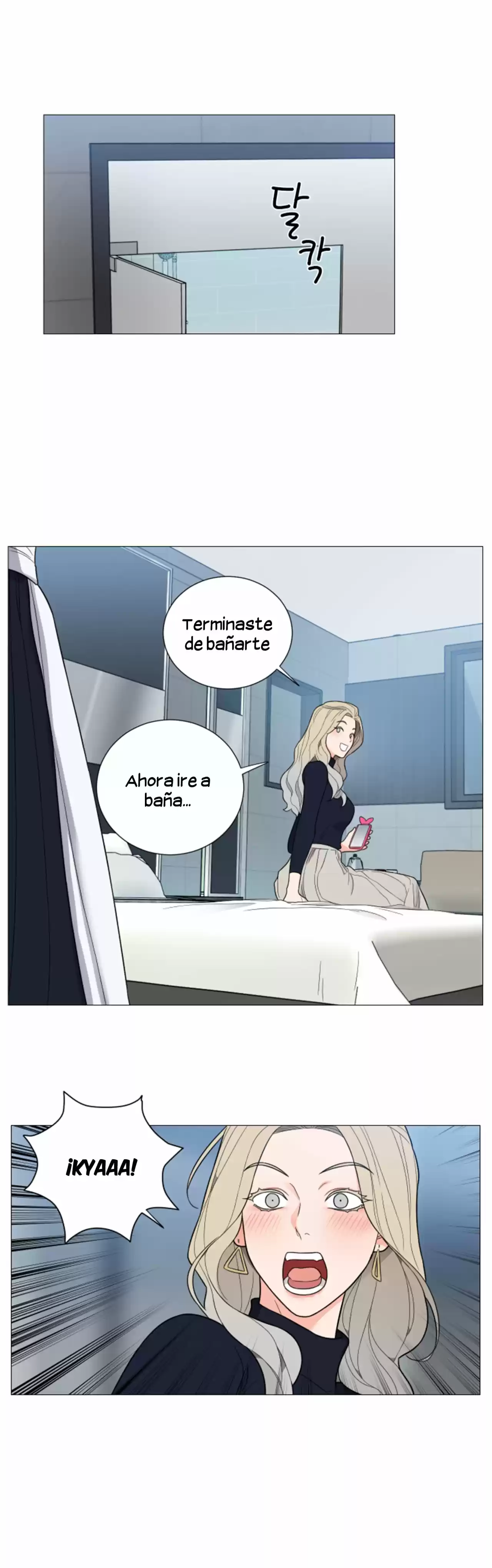 Sadistic Beauty: Side Story A (2021) - Capítulo 8 - Página 15 - LectorTMOo