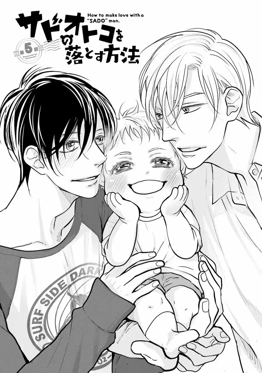 Sado no Otoko o Otosu Houhou (2017) - Capítulo 5 - Página 5 - LectorTMOo