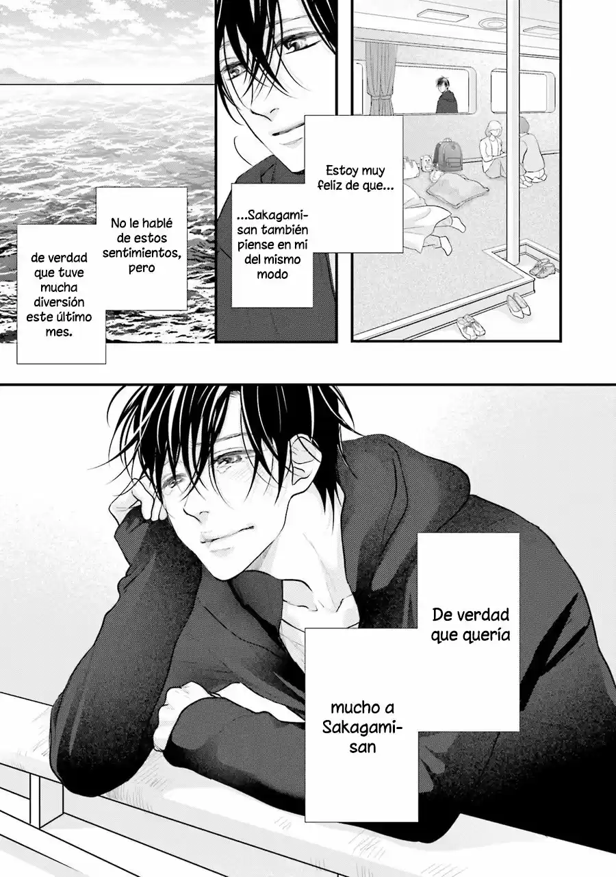 Sado no Otoko o Otosu Houhou (2017) - Capítulo 5 - Página 7 - LectorTMOo