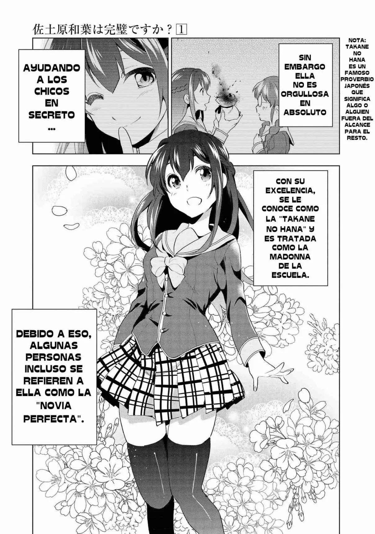 Sadohara Kazuha Wa Kanpeki Desuka? (2017) - Capítulo 1.1 - Página 18 - LectorTMOo