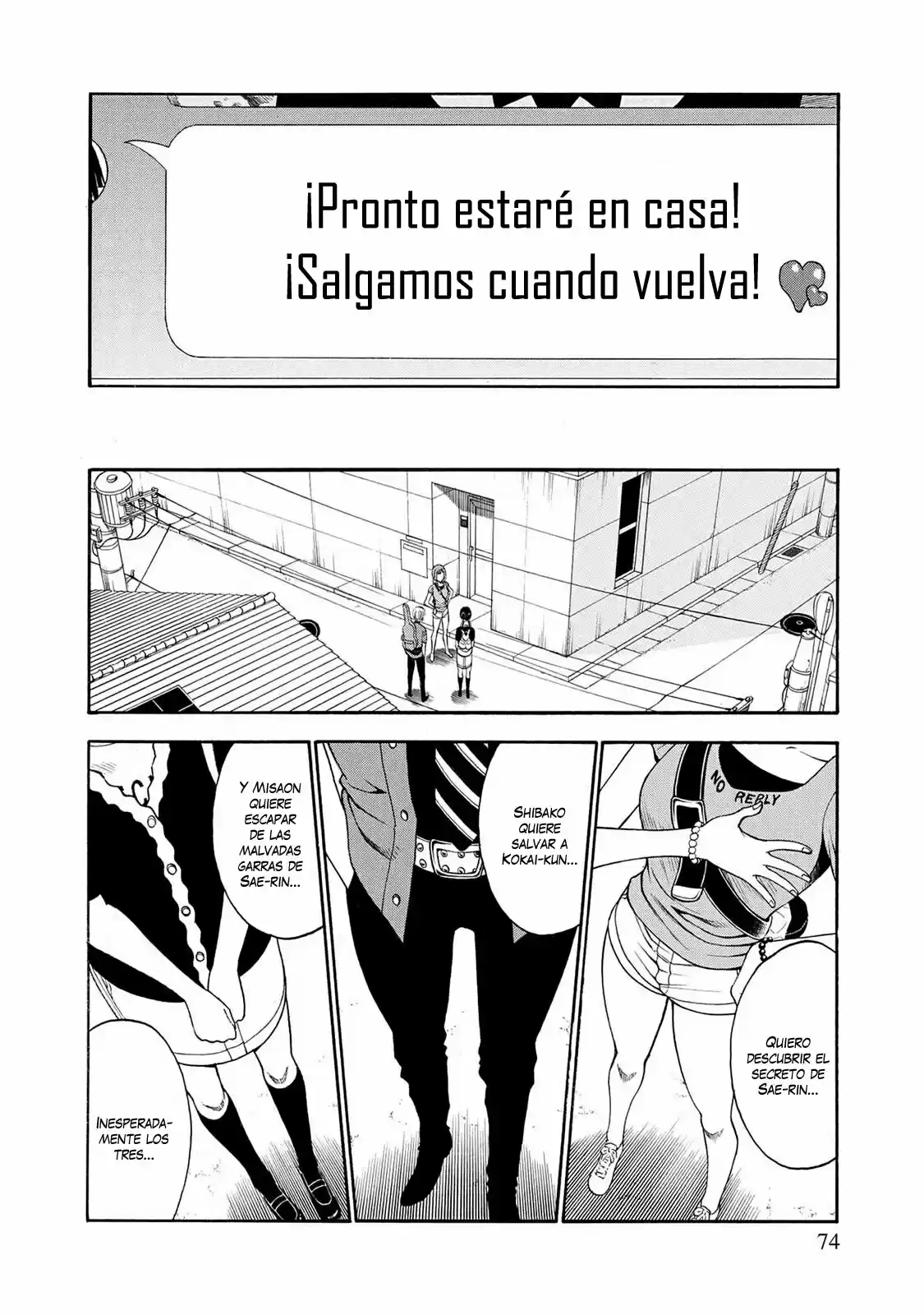 Sae-ism (2014) - Capítulo 15 - Página 40 - LectorTMOo