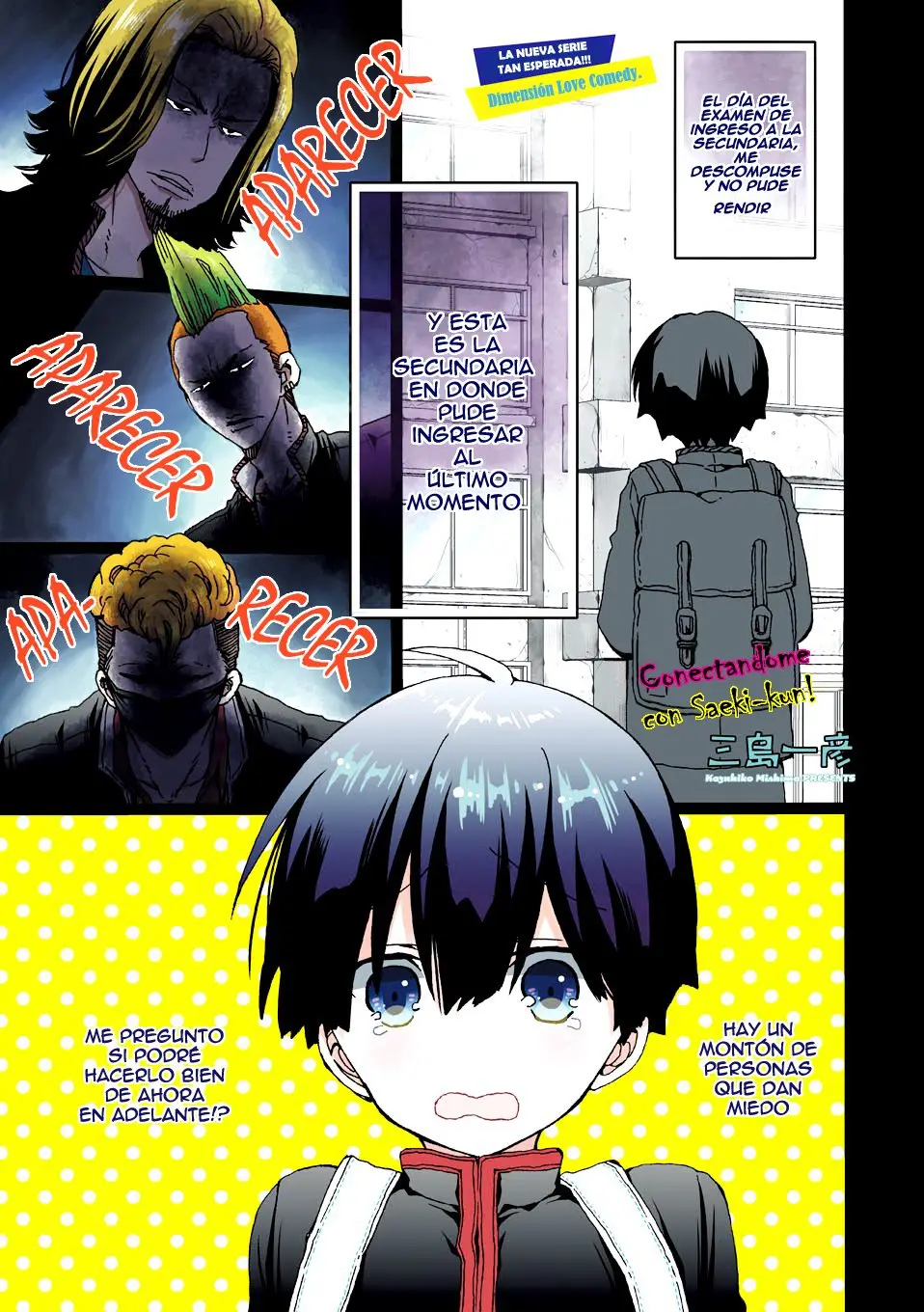 Saeki-kun ni Tsunagachau! (2017) - Capítulo 1 - Página 2 - LectorTMOo