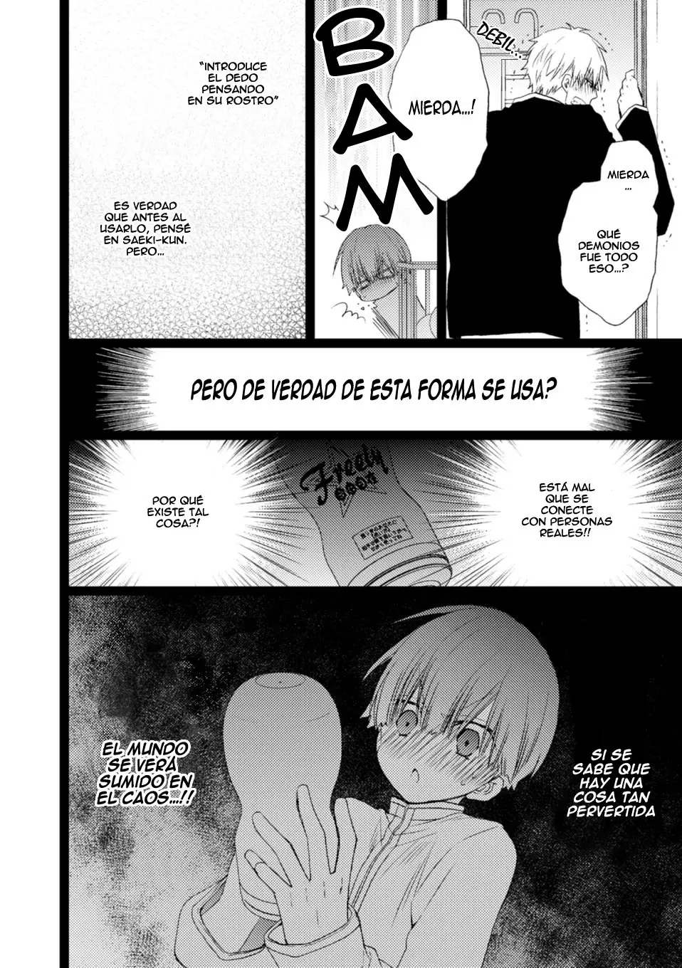 Saeki-kun ni Tsunagachau! (2017) - Capítulo 1 - Página 15 - LectorTMOo
