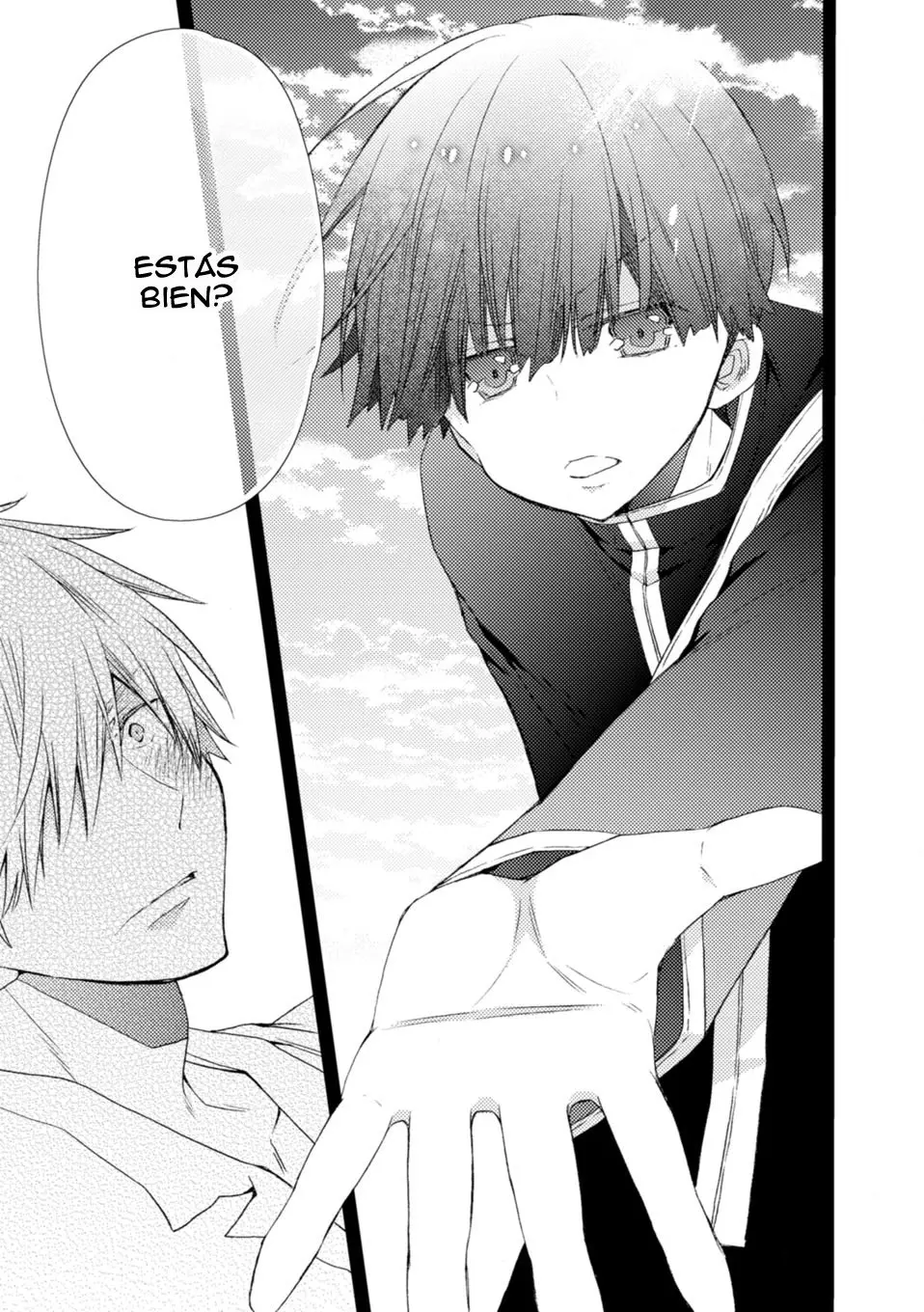 Saeki-kun ni Tsunagachau! (2017) - Capítulo 1 - Página 26 - LectorTMOo