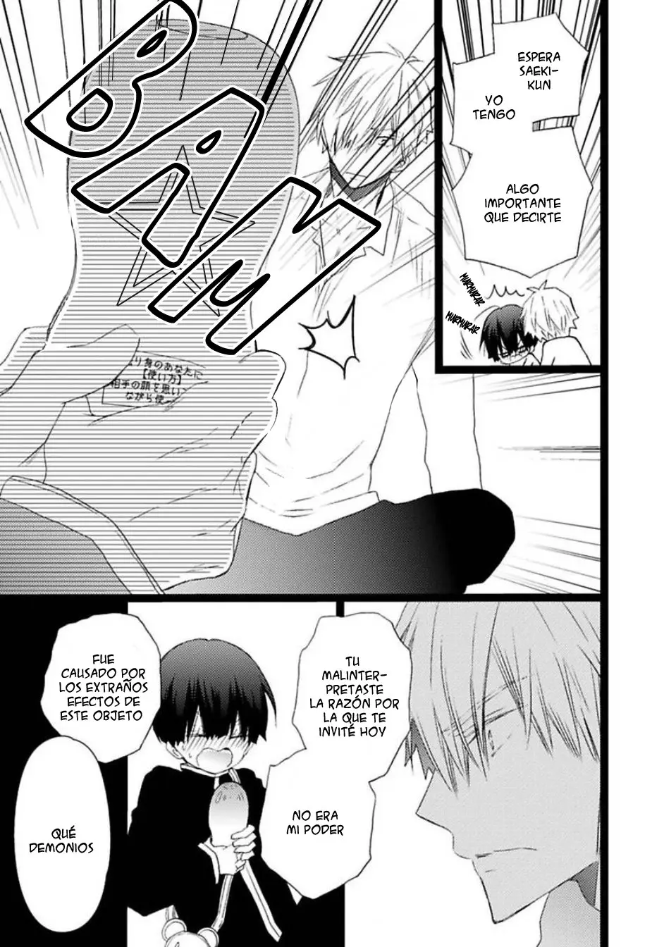 Saeki-kun ni Tsunagachau! (2017) - Capítulo 2 - Página 13 - LectorTMOo