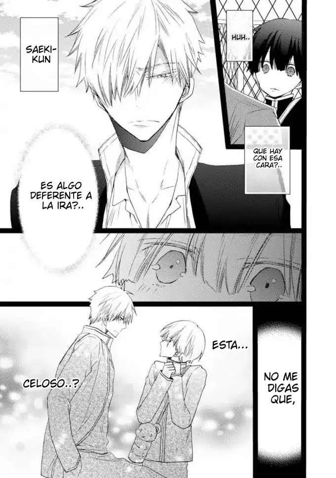 Saeki-kun ni Tsunagachau! (2017) - Capítulo 3 - Página 8 - LectorTMOo
