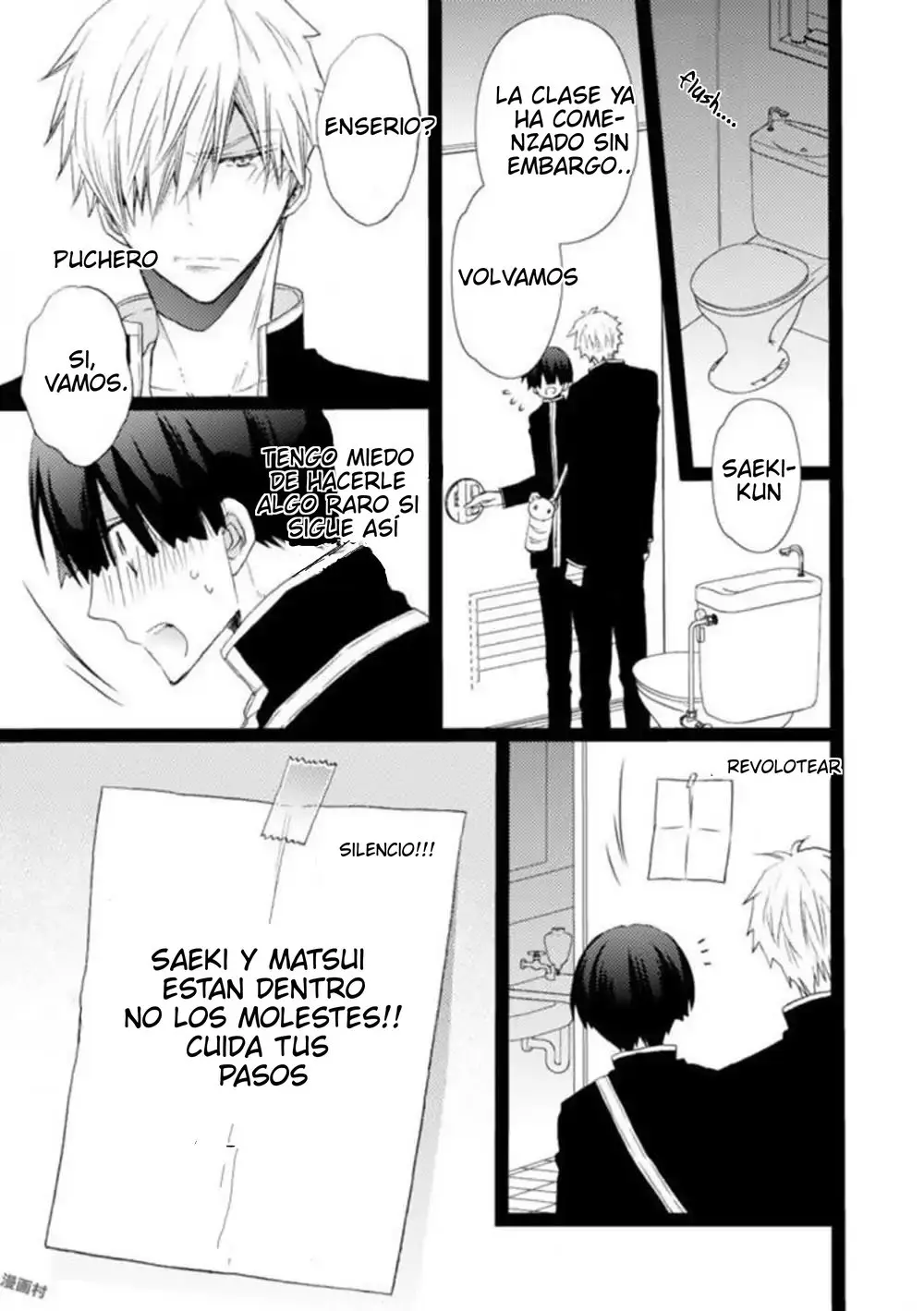 Saeki-kun ni Tsunagachau! (2017) - Capítulo 3 - Página 18 - LectorTMOo