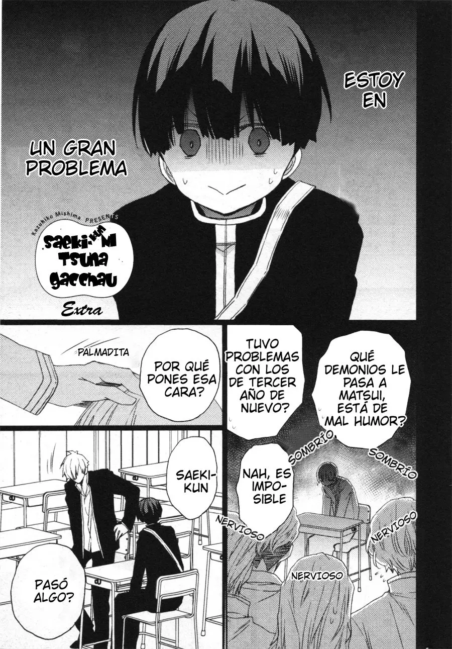 Saeki-kun ni Tsunagachau! (2017) - Capítulo 6.5 - Página 3 - LectorTMOo