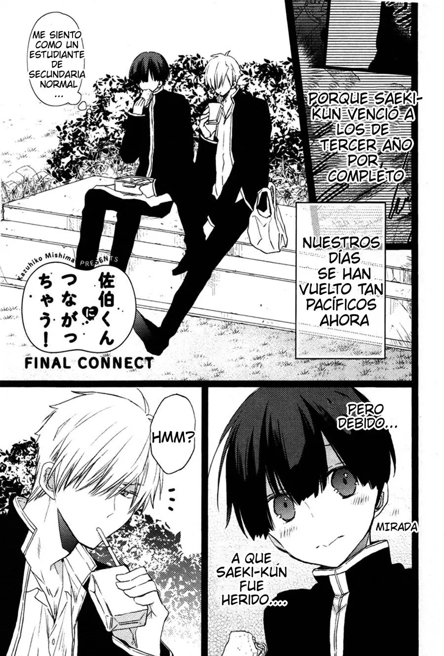 Saeki-kun ni Tsunagachau! (2017) - Capítulo 6 - Página 2 - LectorTMOo