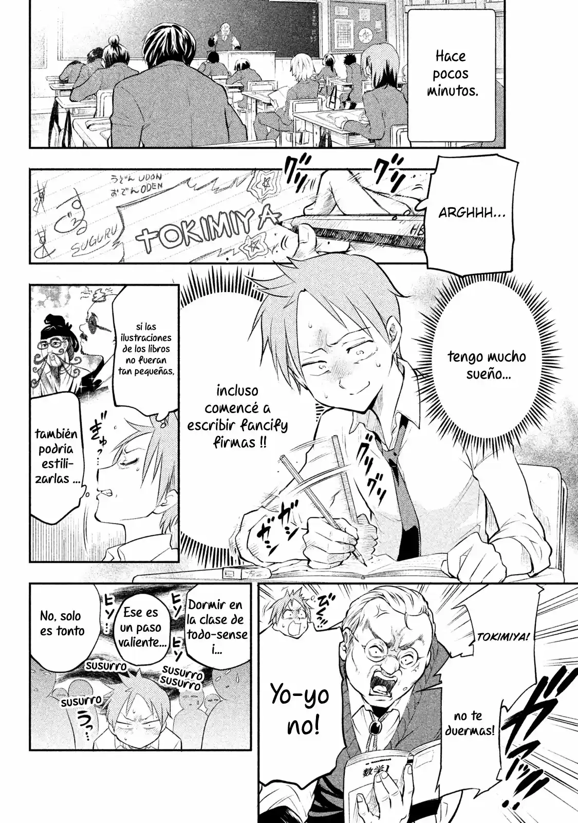 Saeki-san wa Nemutteru (2018) - Capítulo 1 - Página 7 - LectorTMOo