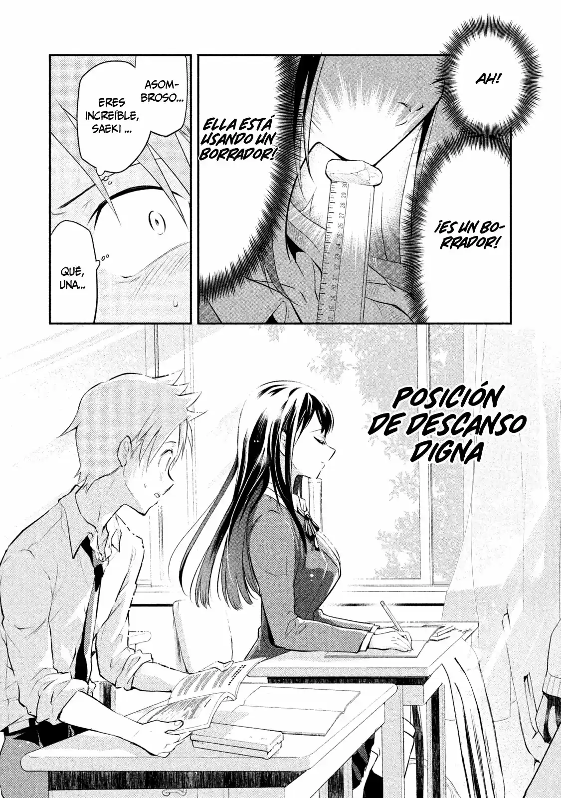 Saeki-san wa Nemutteru (2018) - Capítulo 1 - Página 11 - LectorTMOo