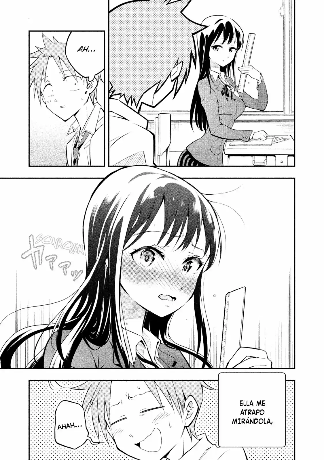 Saeki-san wa Nemutteru (2018) - Capítulo 1 - Página 14 - LectorTMOo