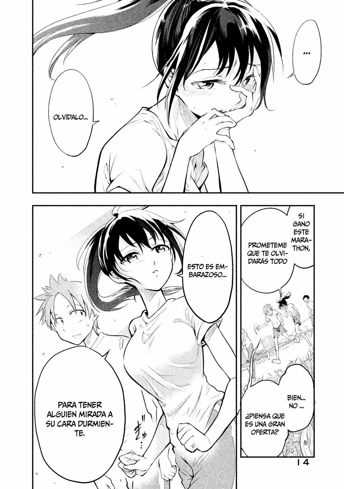 Saeki-san wa Nemutteru (2018) - Capítulo 1 - Página 17 - LectorTMOo