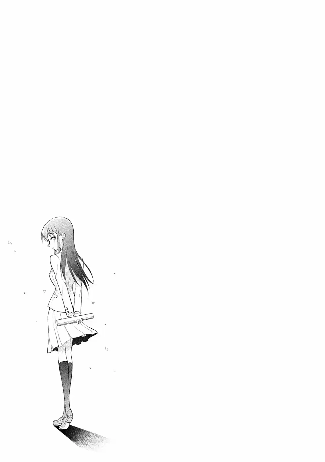 Saeki-san wa Nemutteru (2018) - Capítulo 1 - Página 26 - LectorTMOo