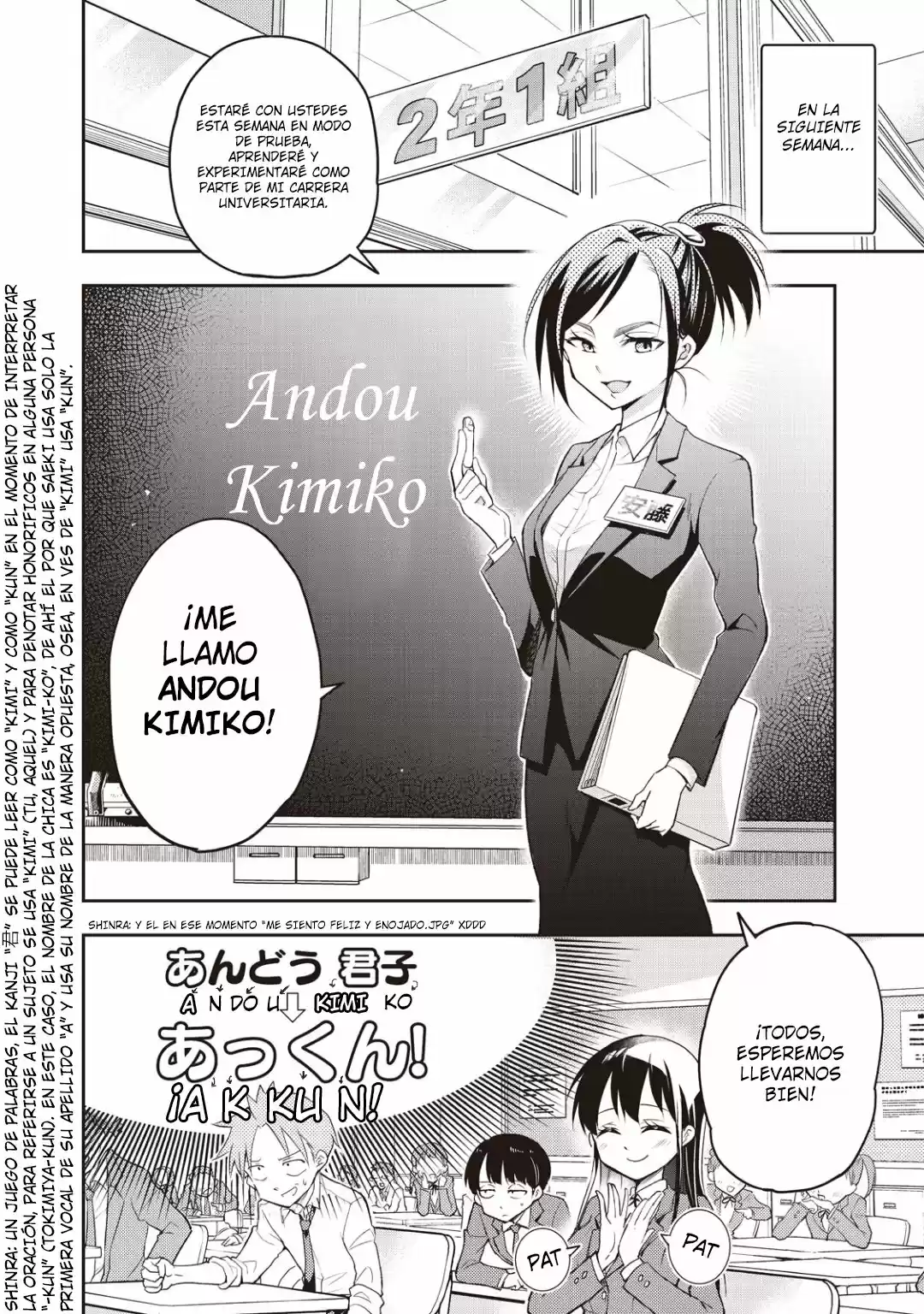 Saeki-san wa Nemutteru (2018) - Capítulo 17 - Página 11 - LectorTMOo