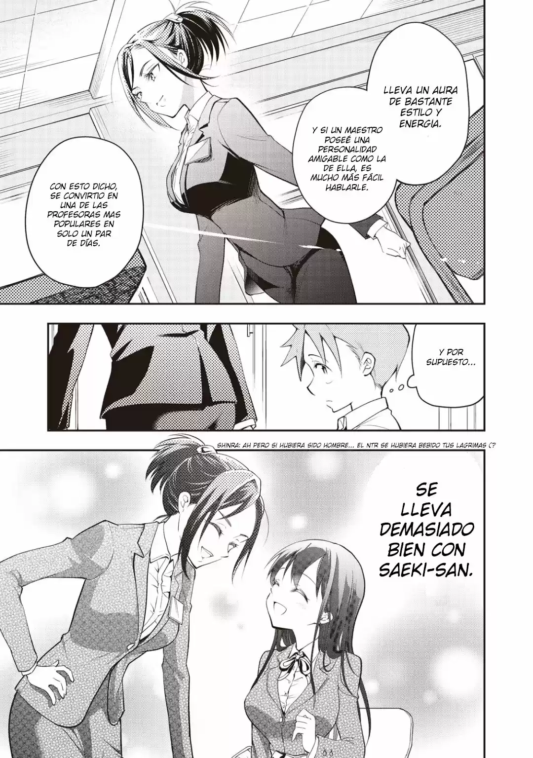 Saeki-san wa Nemutteru (2018) - Capítulo 17 - Página 17 - LectorTMOo