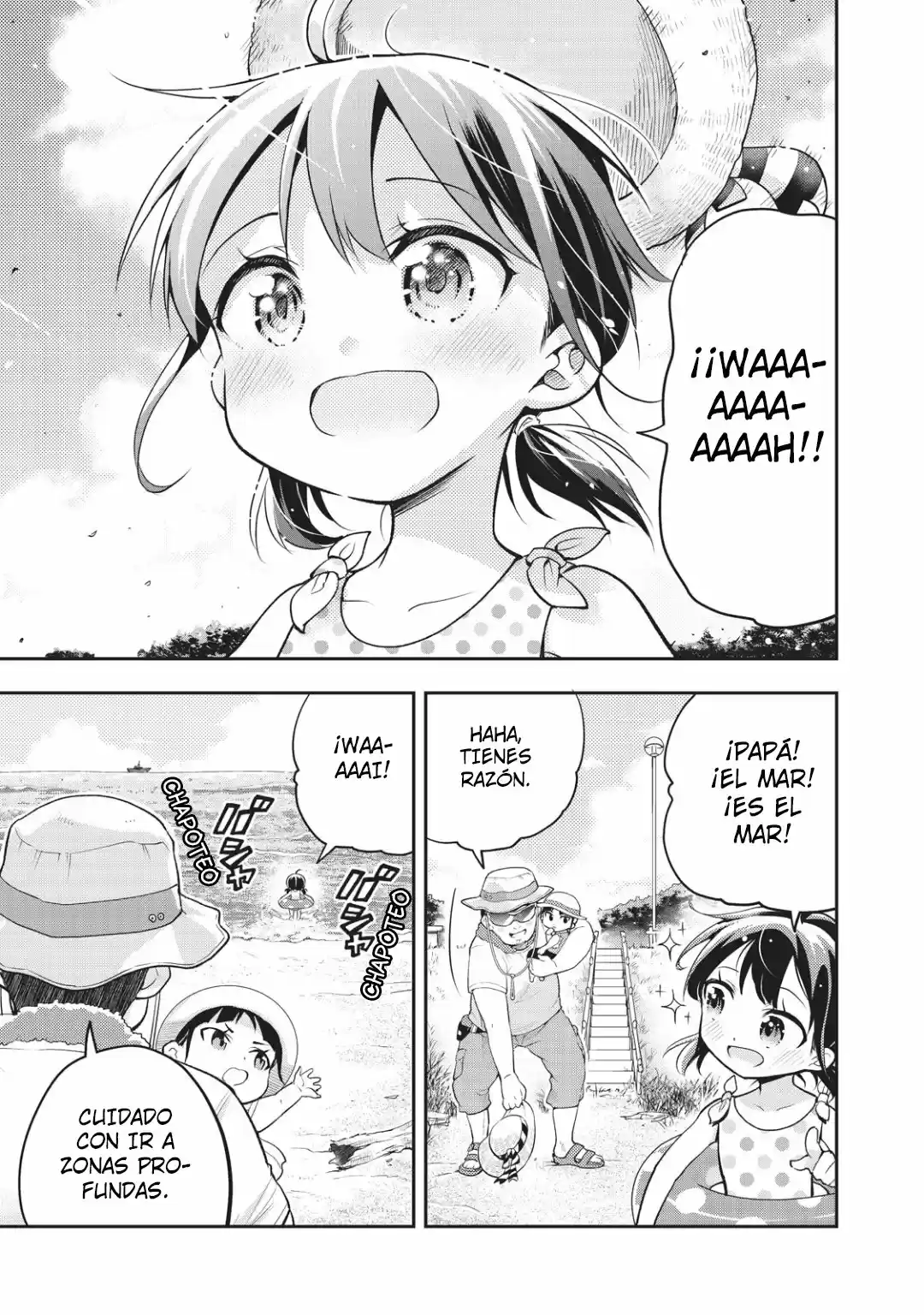 Saeki-san wa Nemutteru (2018) - Capítulo 18 - Página 13 - LectorTMOo