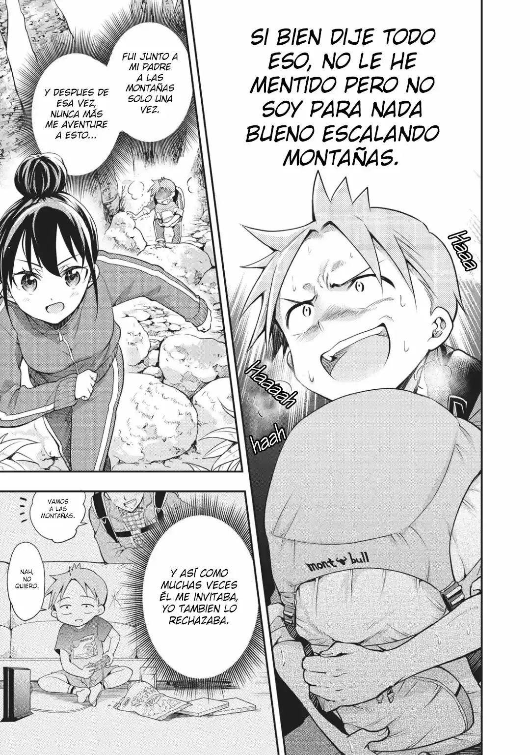 Saeki-san wa Nemutteru (2018) - Capítulo 19.5 - Página 4 - LectorTMOo