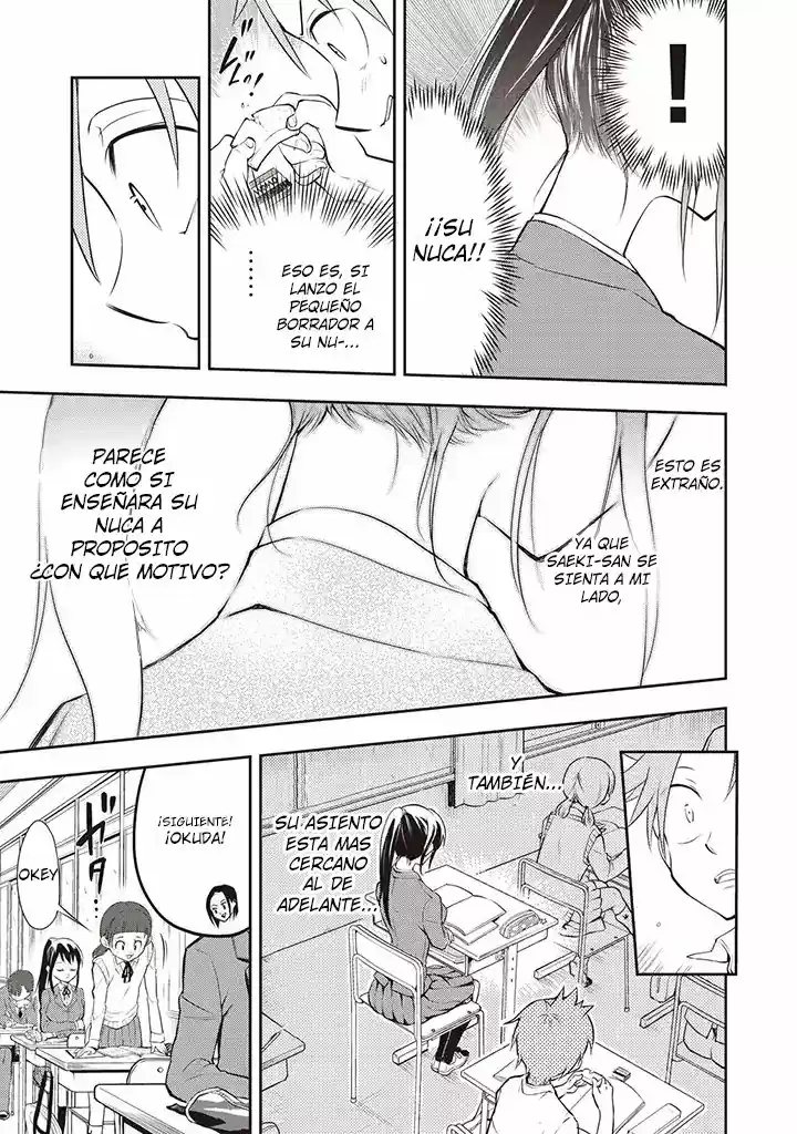 Saeki-san wa Nemutteru (2018) - Capítulo 2 - Página 8 - LectorTMOo