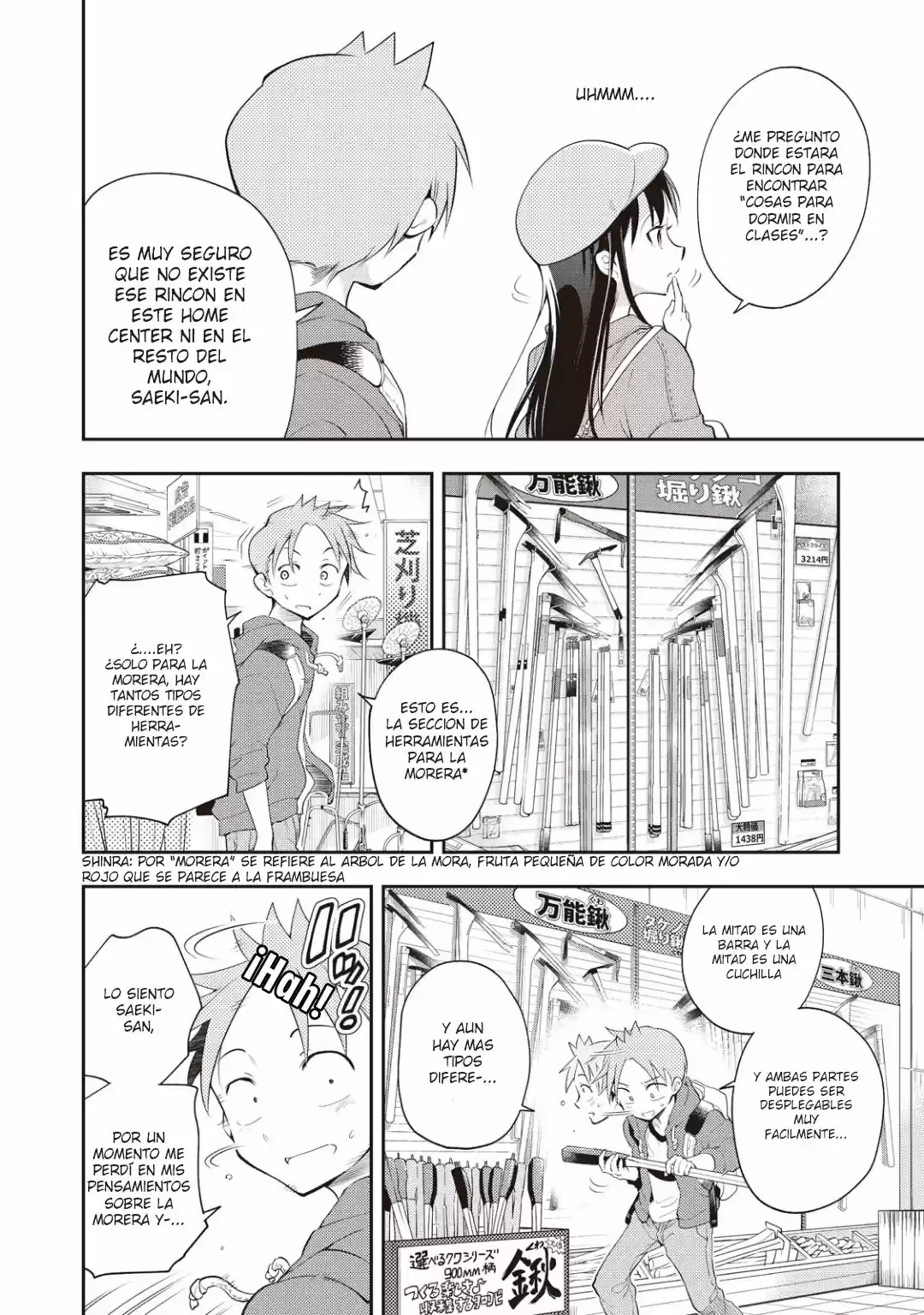 Saeki-san wa Nemutteru (2018) - Capítulo 20.3 - Página 5 - LectorTMOo