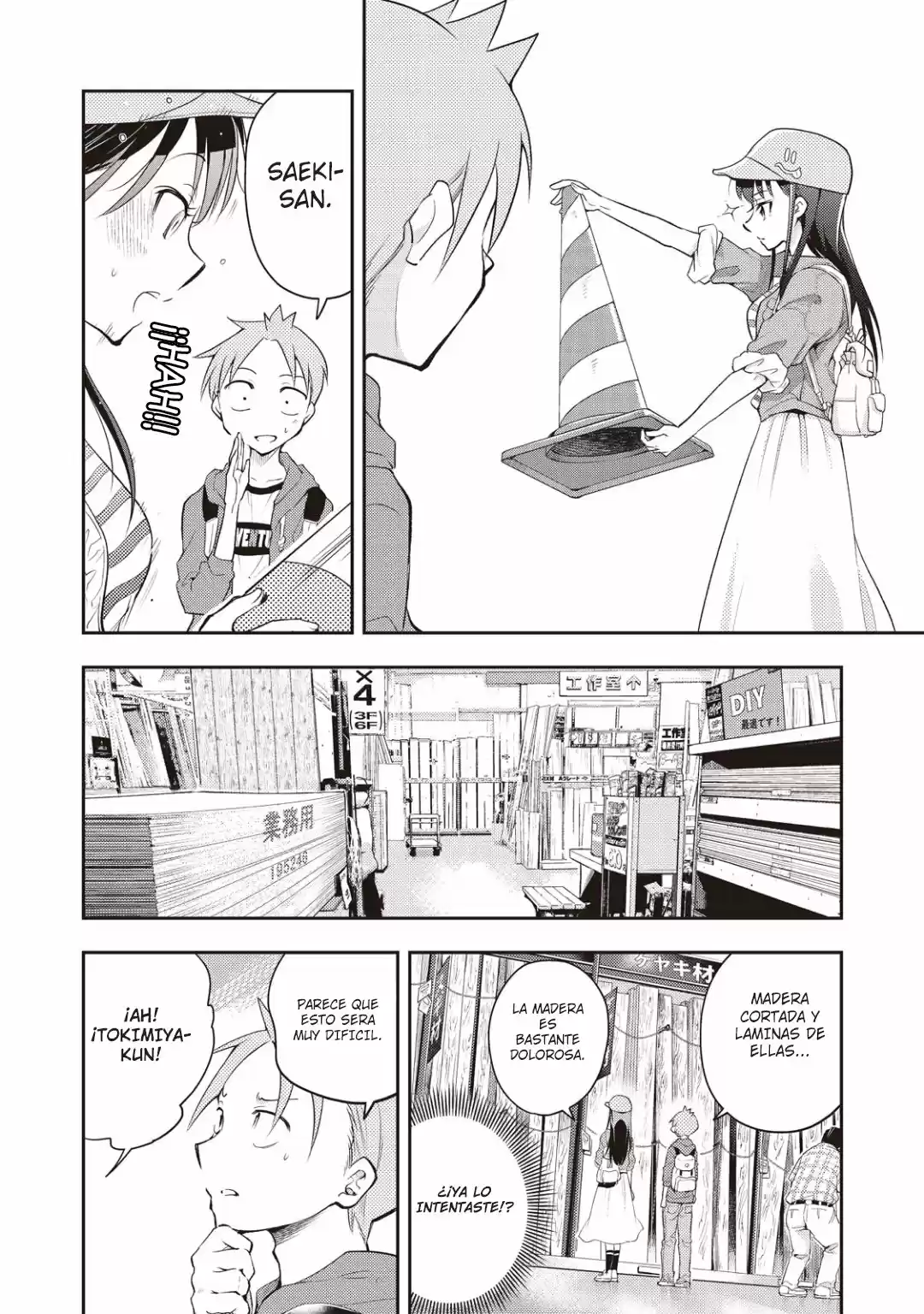 Saeki-san wa Nemutteru (2018) - Capítulo 20.3 - Página 7 - LectorTMOo
