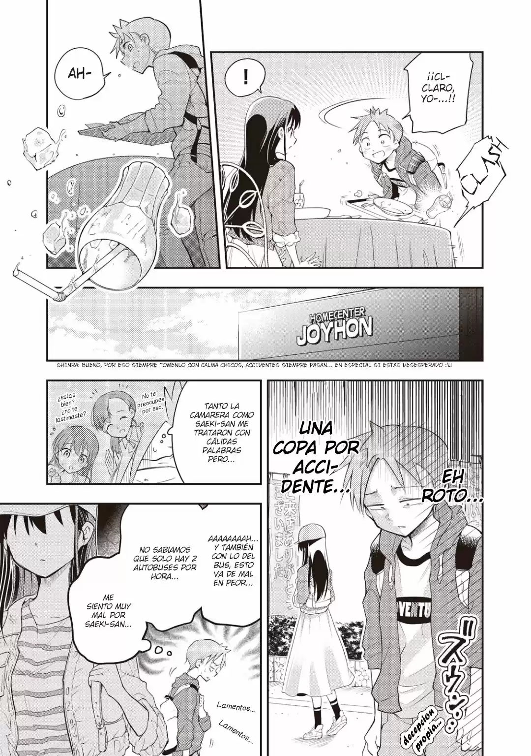 Saeki-san wa Nemutteru (2018) - Capítulo 20.7 - Página 6 - LectorTMOo